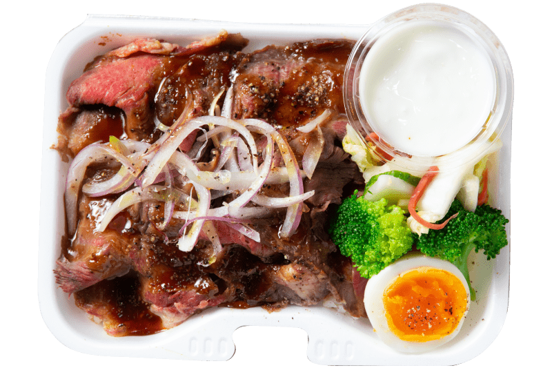 牛すじカレー弁当